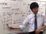 城北スクール 錦糸町校のアルバイト写真