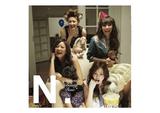 N.Natural Beauty Basic/エヌナチュラルビューティーベーシック 二子玉川ライズ/to12433のアルバイト写真