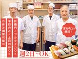 和食 釧路ふく亭 旭川西店01(015)のアルバイト写真
