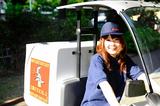 上海エクスプレス 鷺宮店のアルバイト写真
