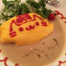 めいどりーみん 名古屋大須招き猫前店(キッチン)のアルバイト小写真1