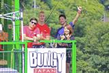BUNGY JAPAN 岐阜バンジーのアルバイト写真