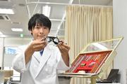 交通会館有楽町眼科のアルバイト写真2