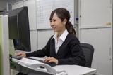 株式会社西日本宇佐美 東海支店 総務部(株式会社ユーオーエス)のアルバイト写真