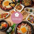 韓国料理bibim' 心斎橋OPA店のアルバイト写真