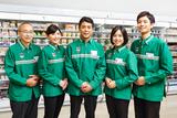 セブンイレブン 安芸高田向原店のアルバイト写真