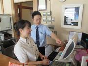 レストラン三宝 新津店のアルバイト写真1