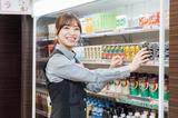 オータ 古川店「001」のアルバイト写真