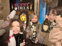Girls Bar BGC (バニーガールズコレクション) 秋葉原のフリーアピール、みんなの声