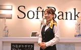 ≪携帯販売|ソフトバンクショップ東古松|正社員≫(株式会社日本パーソナルビジネス 中国支店)/H1_396のアルバイト写真