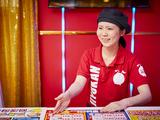 時遊館 仙台幸町店のアルバイト写真