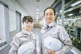 株式会社グロップ岐阜オフィス13/SHG0006のアルバイト写真
