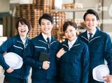 クルースワーク_WYGTのアルバイト写真