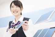 株式会社グローバルヒューマンブリッジ(大和高田市)(長期)のアルバイト写真2