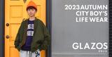 GLAZOS(グラソス)イオンモール大高店のアルバイト写真