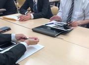 株式会社みぼろ 本社のアルバイト小写真2