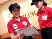 時遊館 山形駅前店のアルバイト写真3