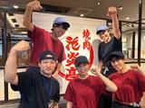 花炎亭 坂戸店(深夜)(2092)のアルバイト写真