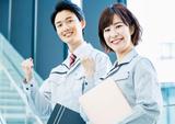 株式会社ワールド_W112のアルバイト写真