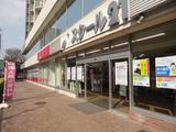 スクール21 大宮東口教室(集団塾講師)のアルバイト写真