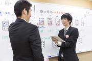個別ena 久米川(個別指導)のアルバイト写真2