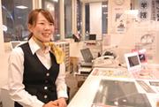 ソフトバンク イオンタウン小郡(株式会社日本パーソナルビジネス 中国支店)のアルバイト写真3