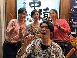 くし家串猿 根津店のアルバイト写真