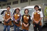 コープデリグループ 株式会社トラストシップ 花畑事業所配達同乗のアルバイト写真