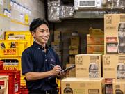 カクヤス 新宿SS デリバリースタッフ(未経験OK)のアルバイト小写真2