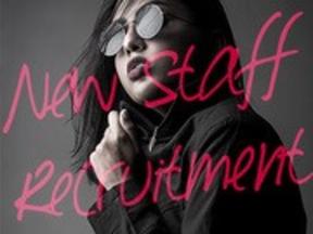 短期 Louis Vuitton/ルイ・ヴィトン 大和香林坊店 ラグジュアリー販売スタッフ(株式会社アクトブレーン221123)/tc12809のアルバイト写真