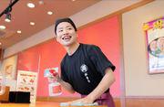 寿がきや ZENT市ノ坪店のアルバイト写真2
