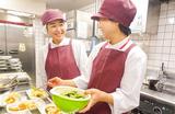 そんぽの家 柏豊四季のアルバイト写真