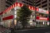 安楽亭 亀有店 (2578)のアルバイト写真