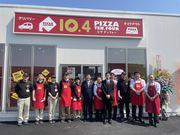 ピザテンフォー青森石江店のアルバイト写真1