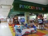ピノッキースパティオ福山店のアルバイト写真