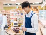株式会社チェッカーサポート ワイズマートシャポー市川店(7564)のアルバイト写真
