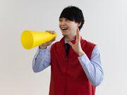 株式会社マーキュリー(契約社員/携帯販売)長野市エリア2/mh_ngn_spのアルバイト写真3