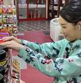 アムズガーデン 石巻湊店のアルバイト写真