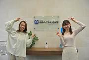 株式会社日本パーソナルビジネス 越谷市エリア(量販店スタッフ)のアルバイト写真(メイン)
