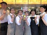 とんかつ新宿さぼてん 都立大学駅前店GHのアルバイト写真
