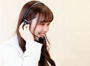 株式会社マーキュリー(契約社員/コールセンタースタッフ)札幌市エリア2/mh_hkd_csのアルバイト写真2