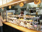 まいどおおきに柳井食堂のアルバイト写真1