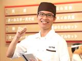 天丼てんや 西八王子店のアルバイト写真