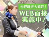 株式会社ディンプル 小田原エリア/_486850【御殿場プレミアム・アウトレット】のアルバイト写真