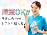 サンライズ・ファシリティーズ伊勢市西豊浜町(B)のアルバイト写真