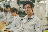 株式会社グロップ滋賀オフィス14/SHG0006のアルバイト写真