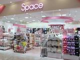 スペース田中 ゆめタウン廿日市店のアルバイト写真