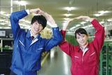 日本ケイテム(お仕事No.7)のアルバイト写真