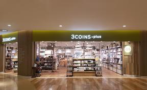 3COINS+plus(スリーコインズプラス)イオンモール川口店のアルバイト写真