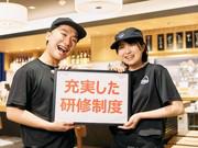一風堂 富山店のアルバイト写真2